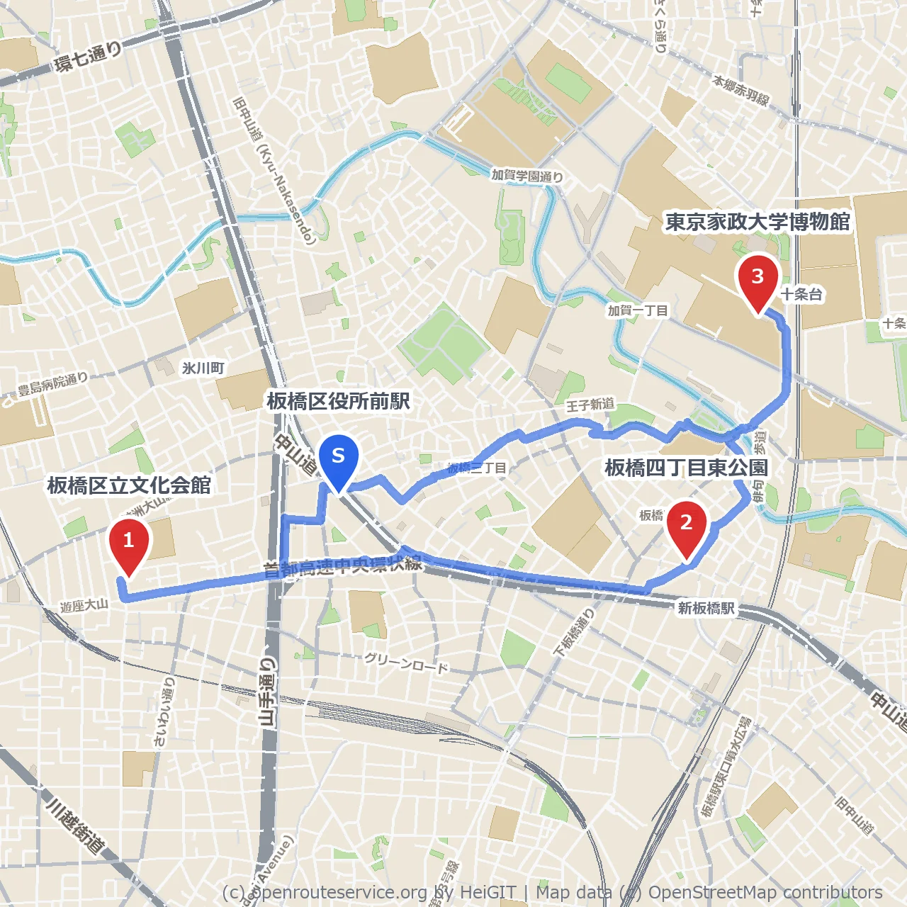 板橋文化会館と東京家政大学博物館を巡る公園散歩 のコースマップ