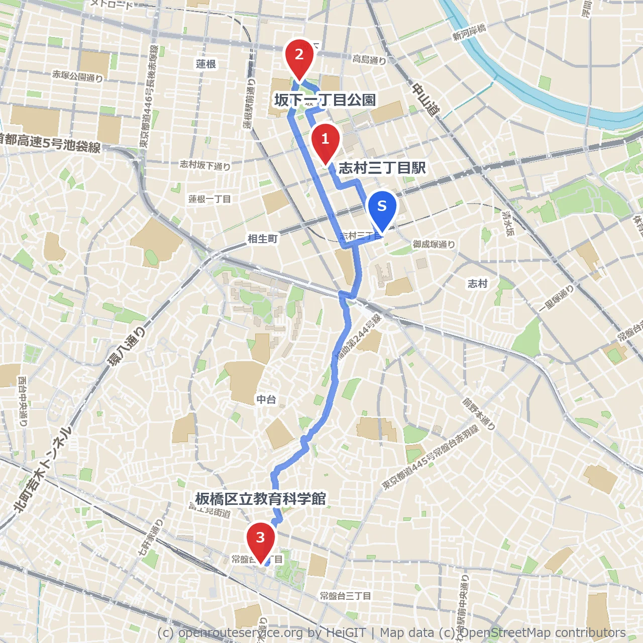 坂下一丁目公園から板橋区教育科学館へ歴史と自然の散歩 のコースマップ