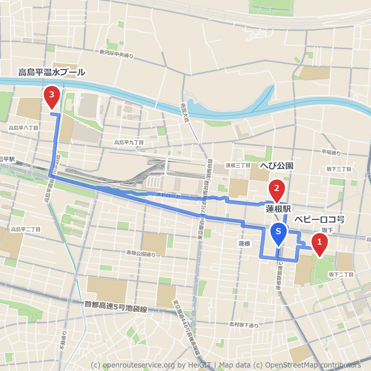 ベビーロコ号とへび公園経由 高島平温水プール巡り のコースマップ