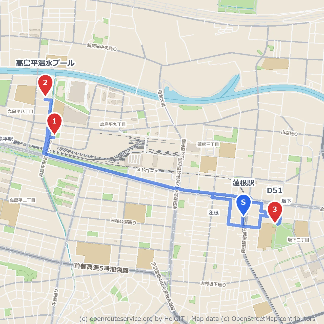 高島平九丁目公園から歴史の蒸気機関車D51を訪ねて のコースマップ