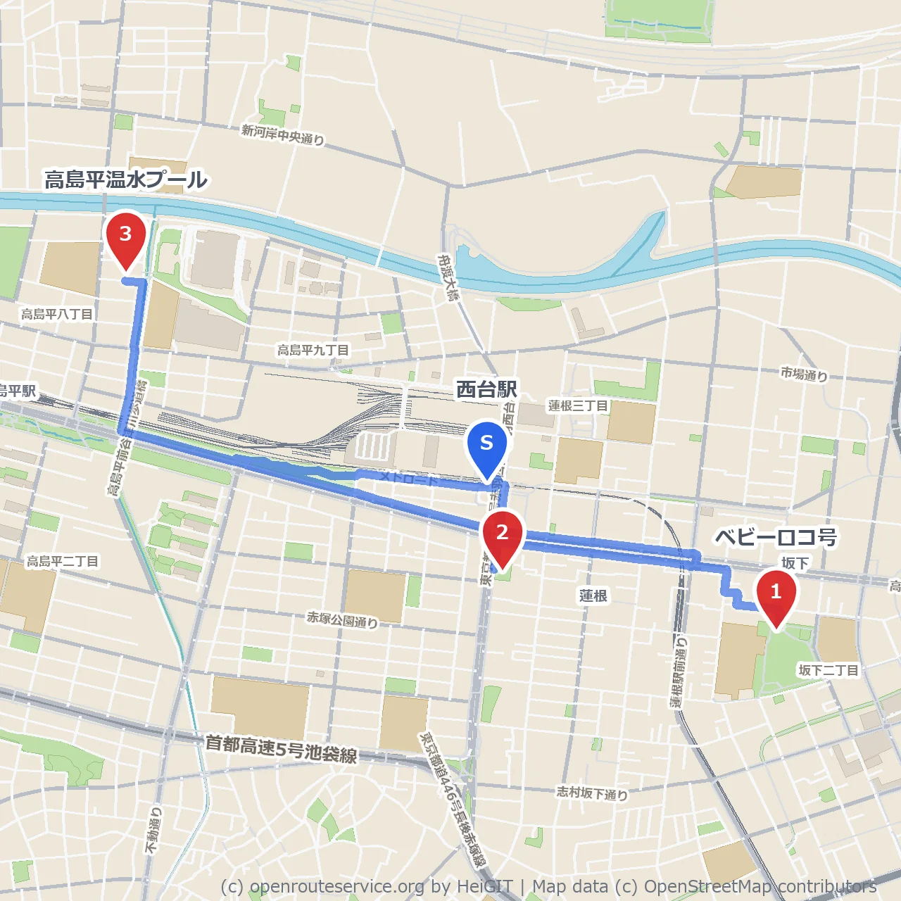 ベビーロコ号から蓮根公園、高島平温水プール巡り のコースマップ
