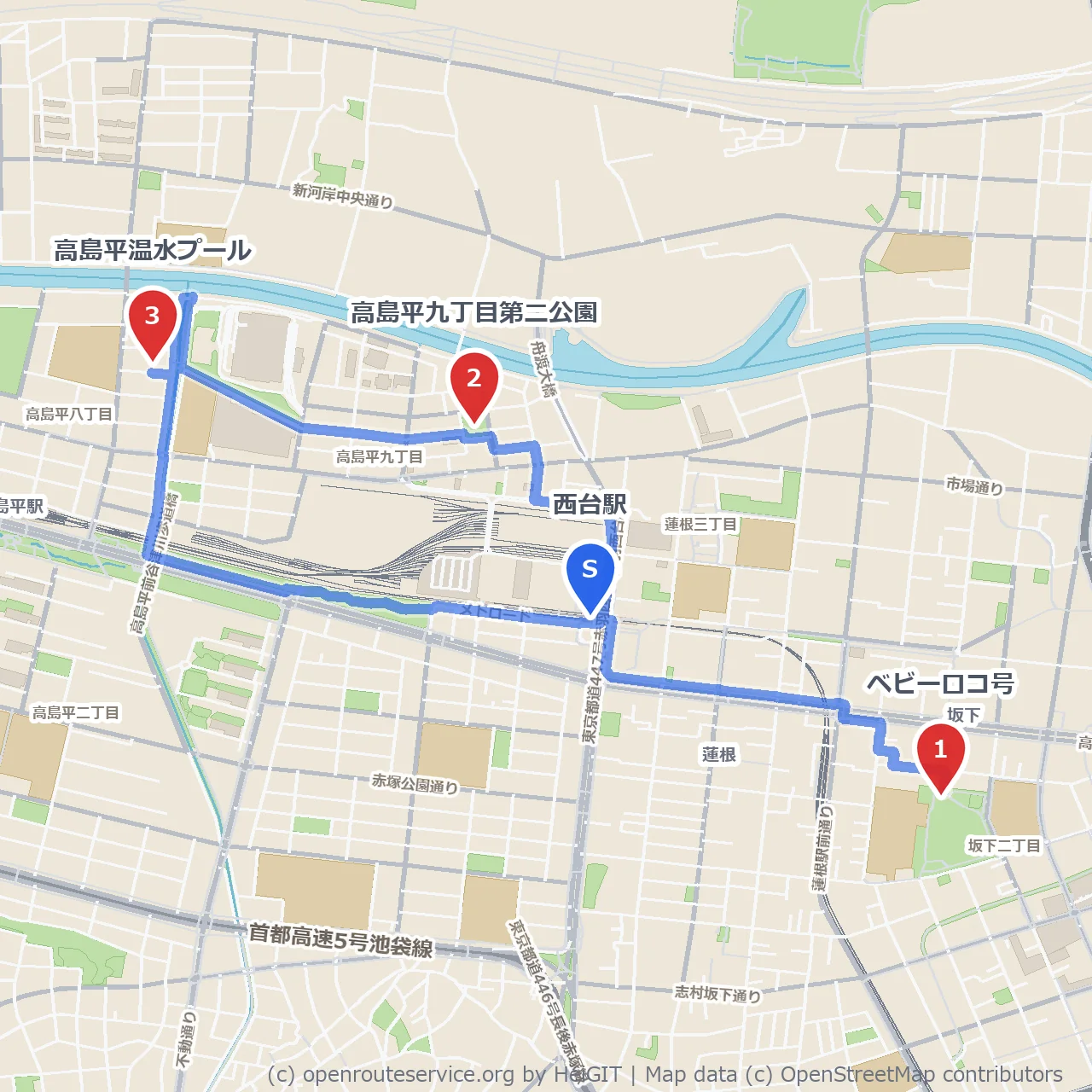 ベビーロコ号と高島平九丁目公園、温水プール歩き のコースマップ