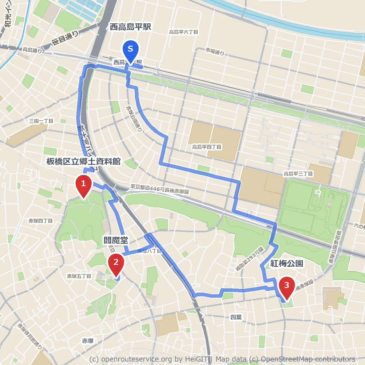 板橋区立郷土資料館と閻魔堂、紅梅公園散歩道 のコースマップ