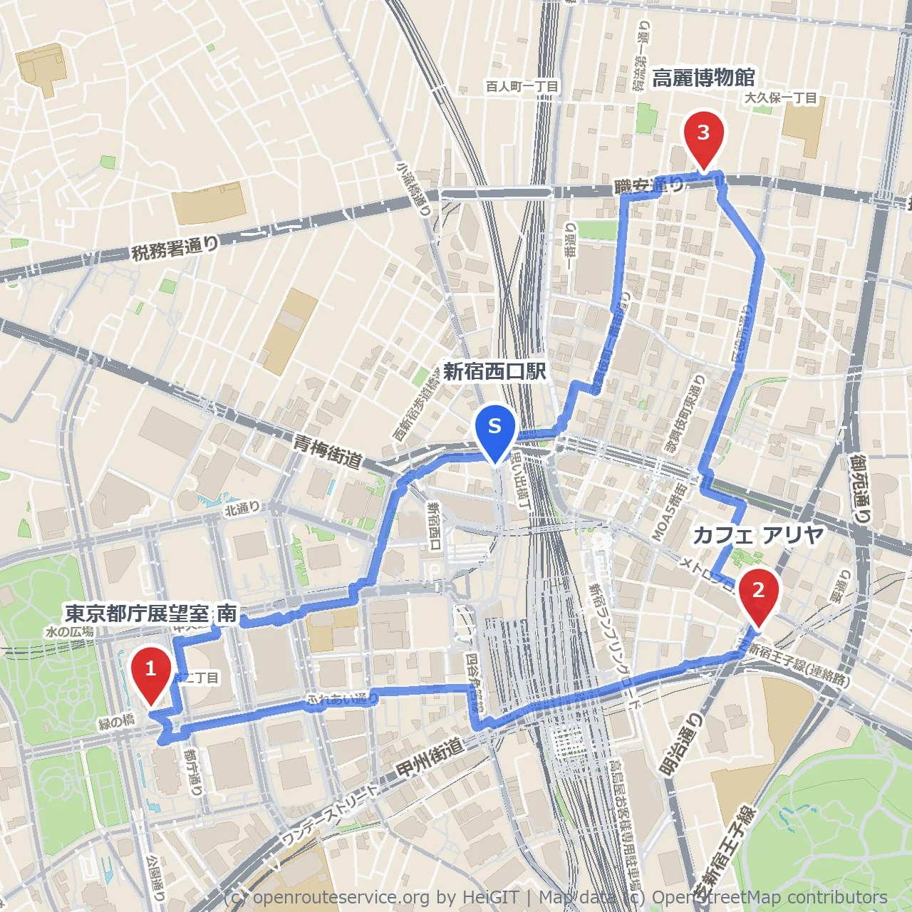 東京都庁展望からカフェ・高麗博物館を巡る新宿散歩 のコースマップ