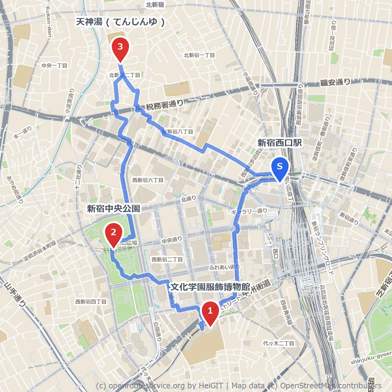 文化学園服飾博物館・新宿中央公園と天神湯の散歩路 のコースマップ