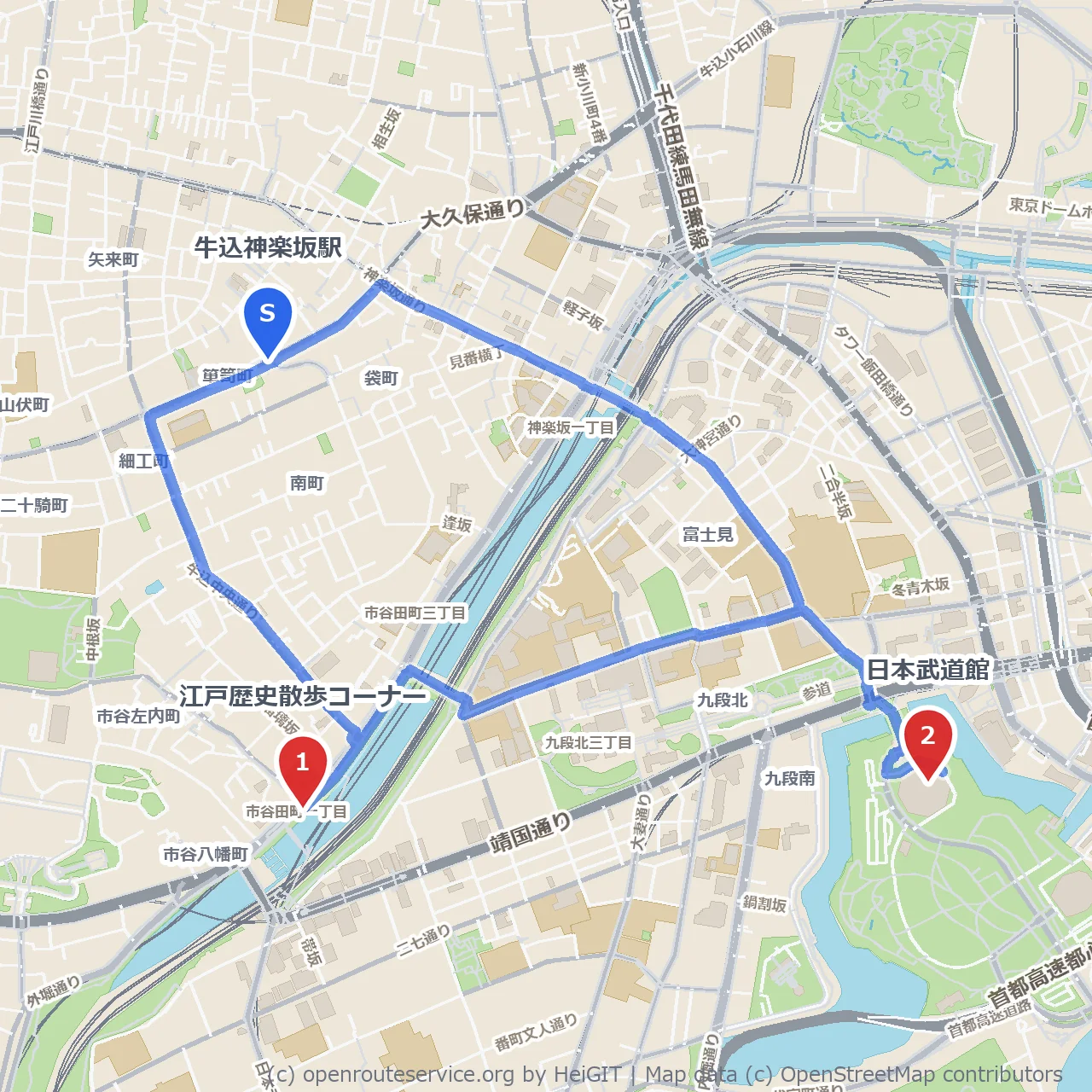 牛込神楽坂駅から巡る江戸歴史と日本武道館散策 のコースマップ