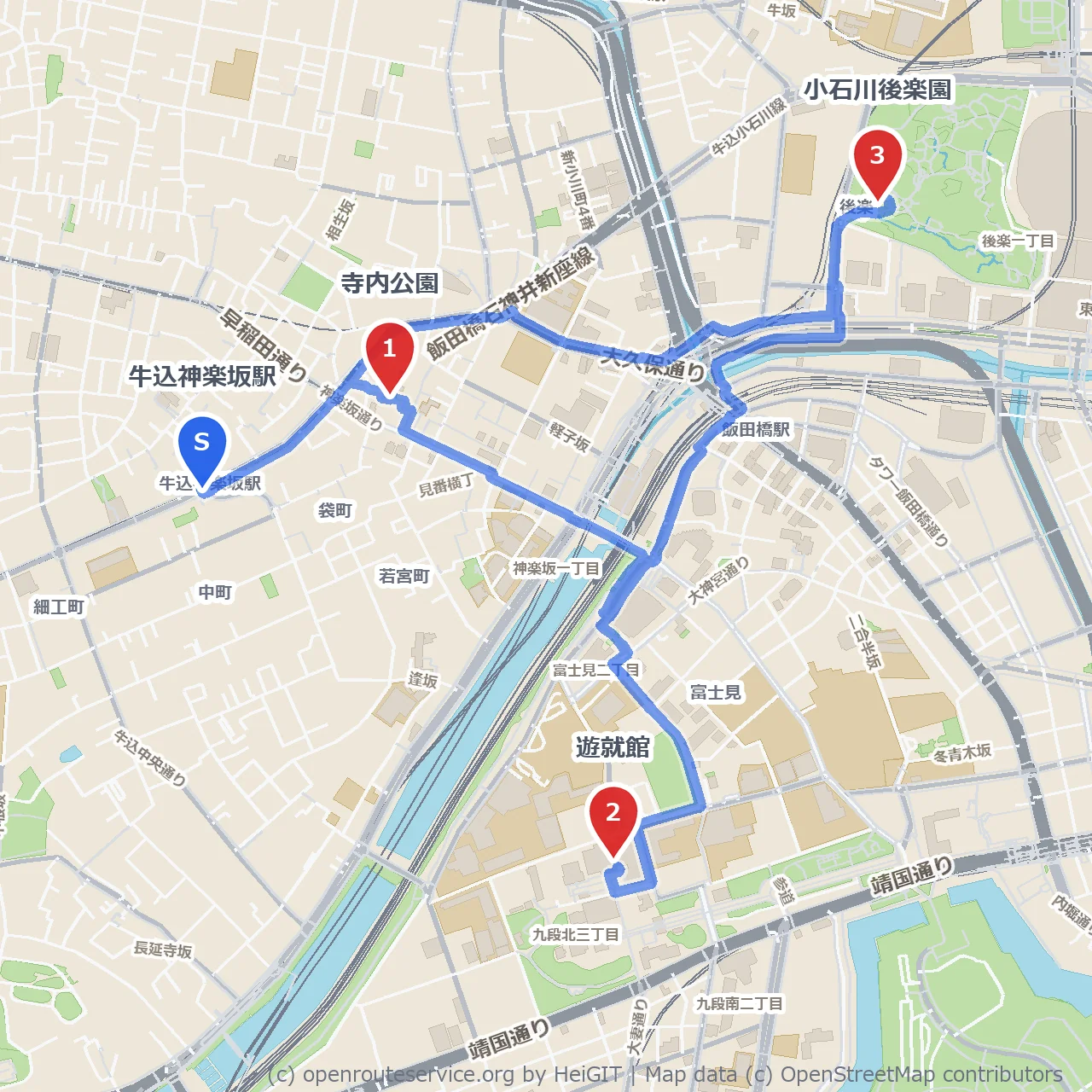 寺内公園と遊就館を経て小石川後楽園を訪ねて のコースマップ