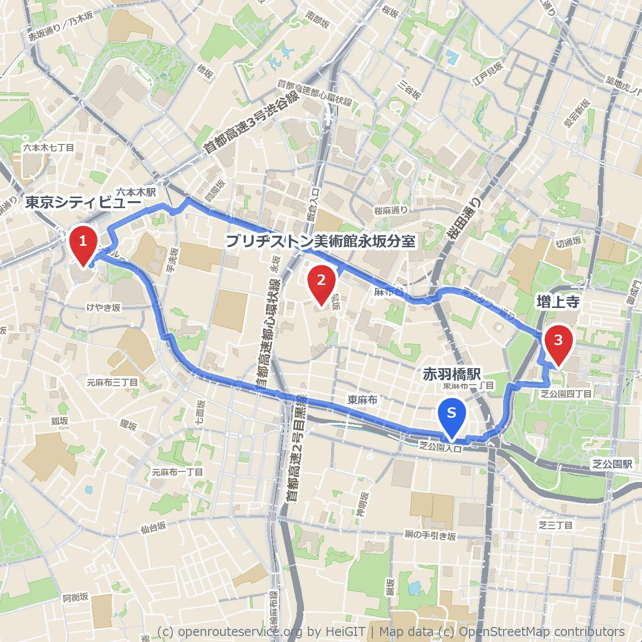 東京シティビューから増上寺へ辿るアート散策路 のコースマップ