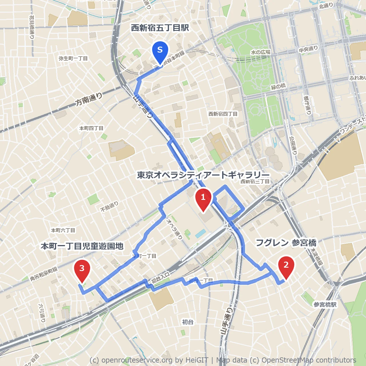 東京オペラシティと参宮橋カフェ・公園の穏やかな歩み のコースマップ