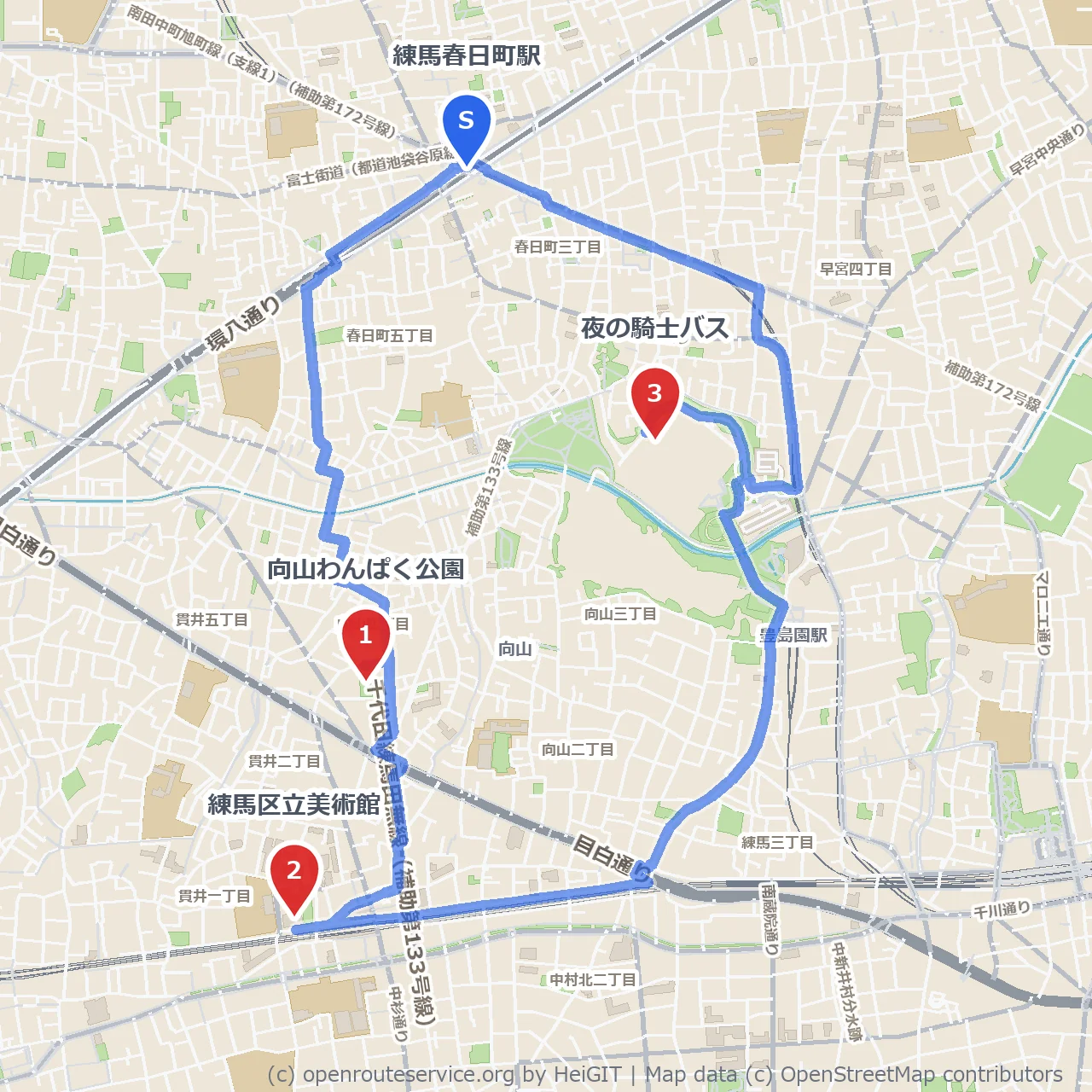練馬春日町駅周辺 向山わんぱく公園と美術館散歩 のコースマップ