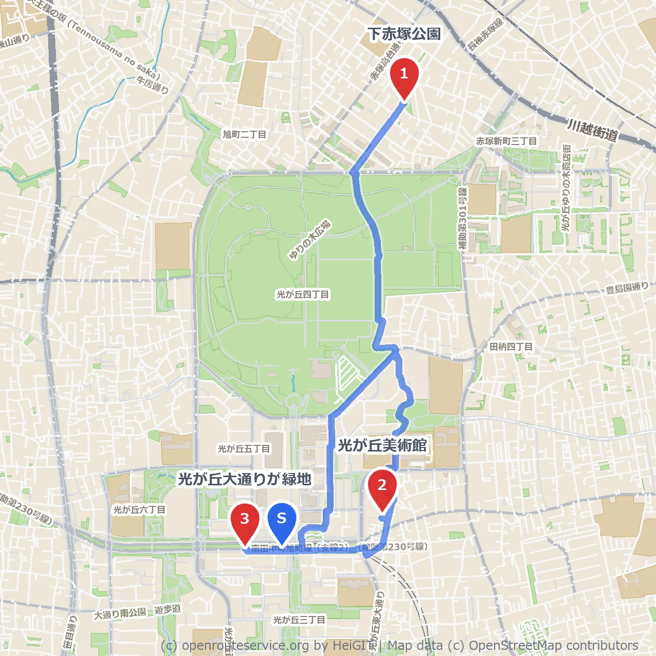 下赤塚公園と光が丘大通り緑地をめぐる歴史と緑の散策 のコースマップ