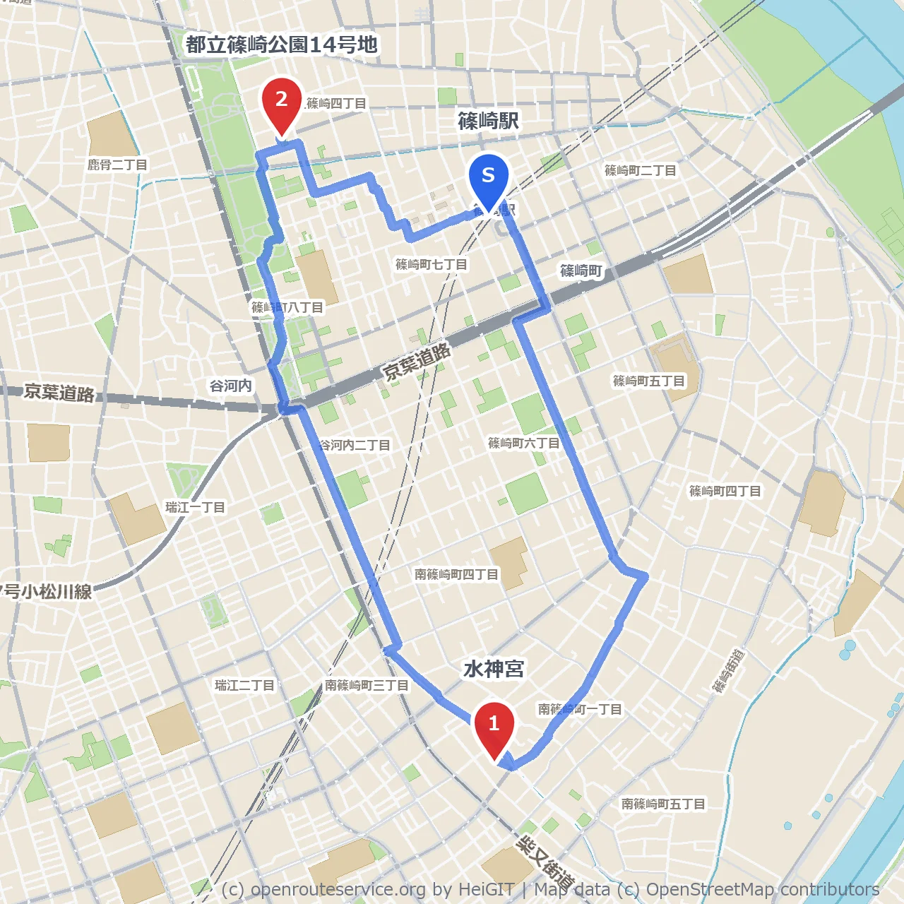 篠崎の水神宮から公園14号地までの緑道散策 のコースマップ