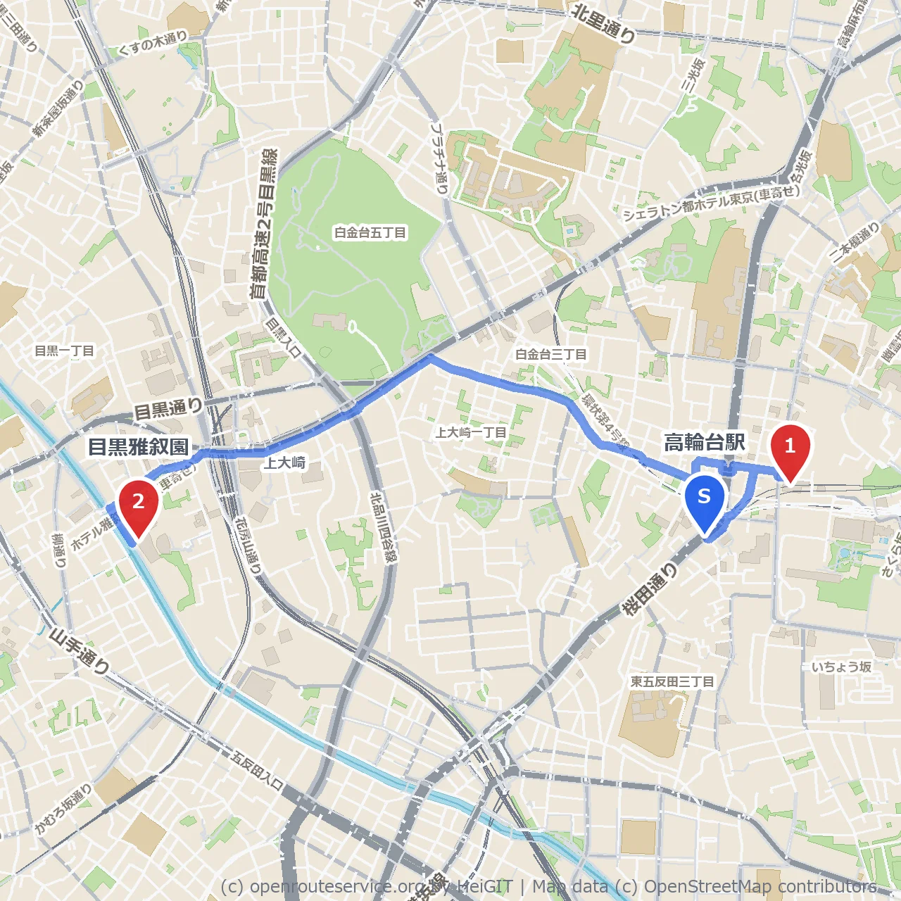 食とくらしの博物館から目黒雅叙園散策路 のコースマップ