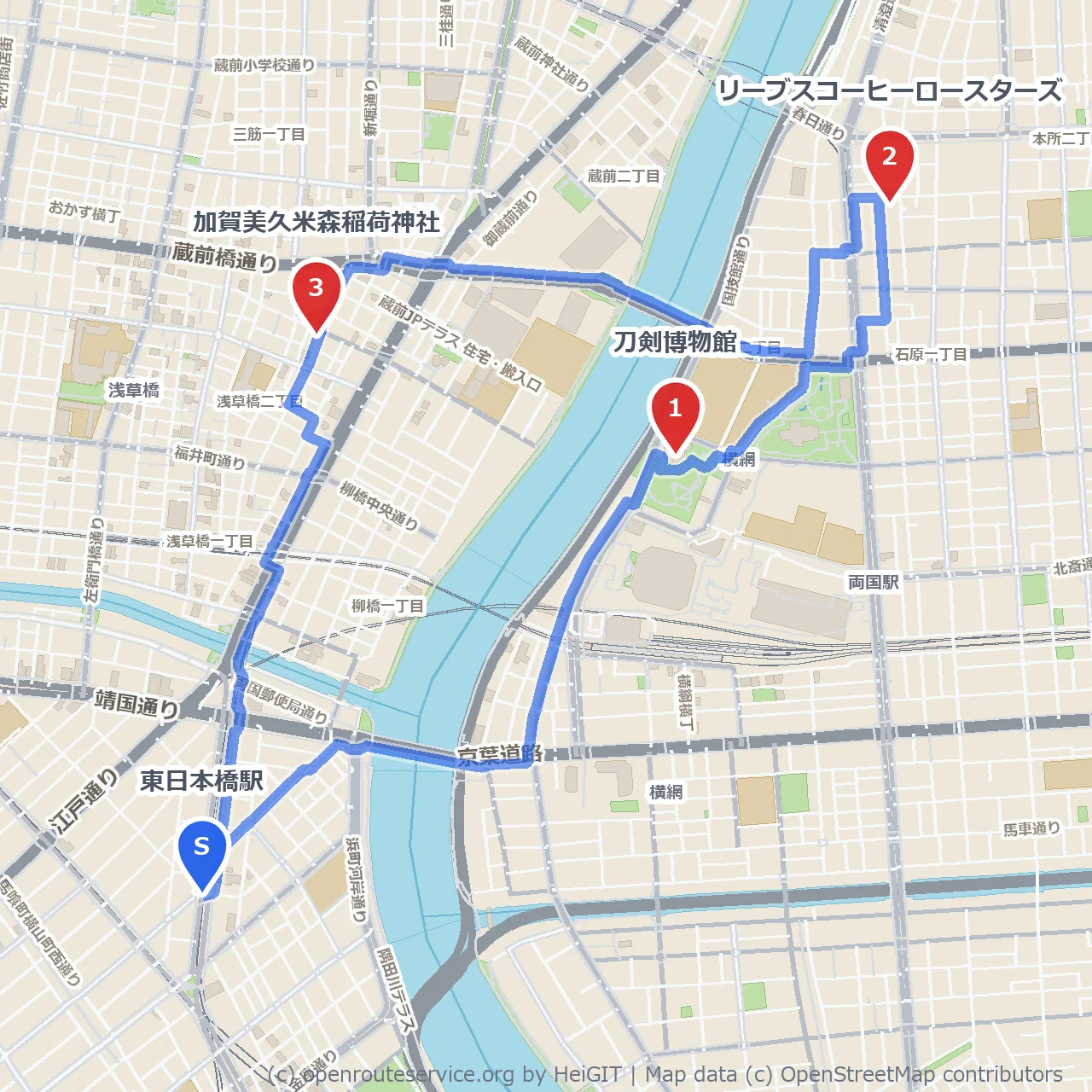 刀剣博物館から加賀美久米森稲荷神社へ珈琲も楽しむ道 のコースマップ