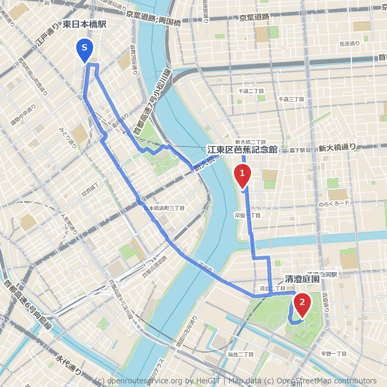 芭蕉記念館と清澄庭園で感じる江東の歴史と緑 のコースマップ