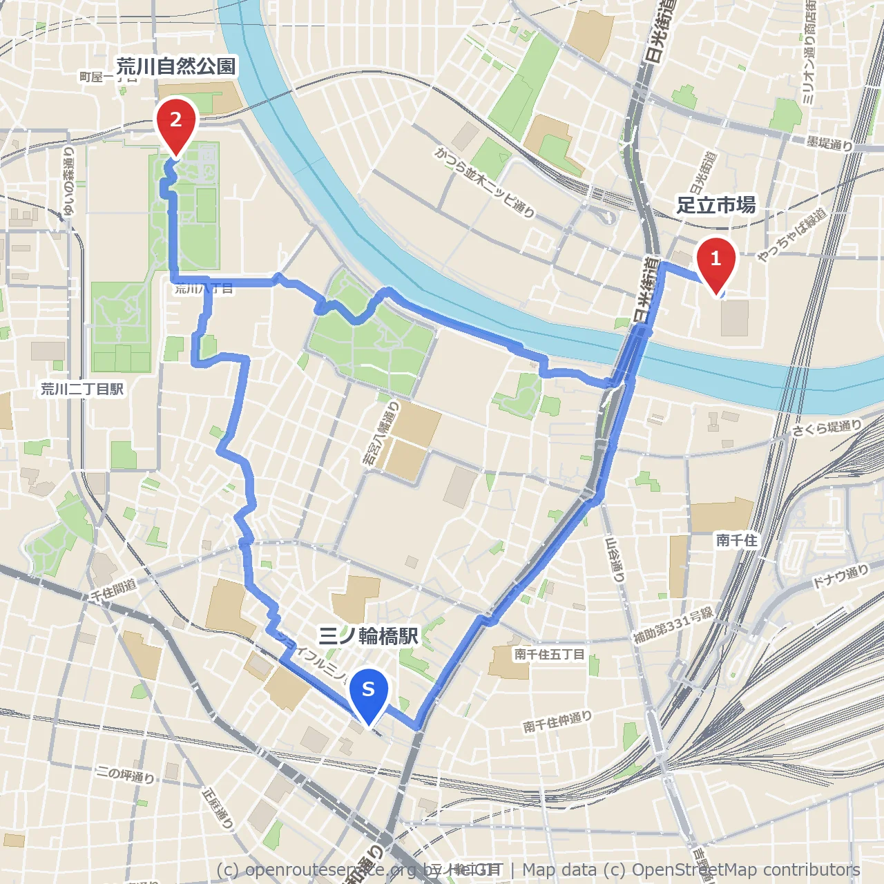 足立市場から荒川自然公園へ自然と市場を楽しむ道 のコースマップ