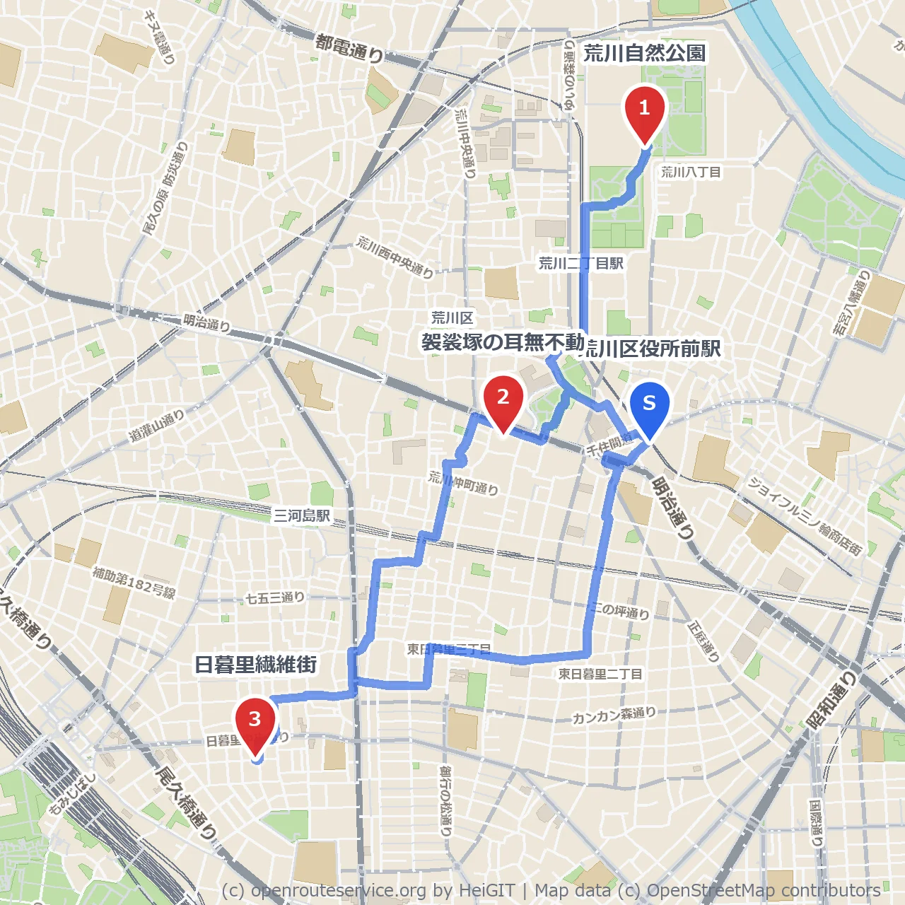 荒川自然公園と耳無不動を巡る繊維街散策路 のコースマップ
