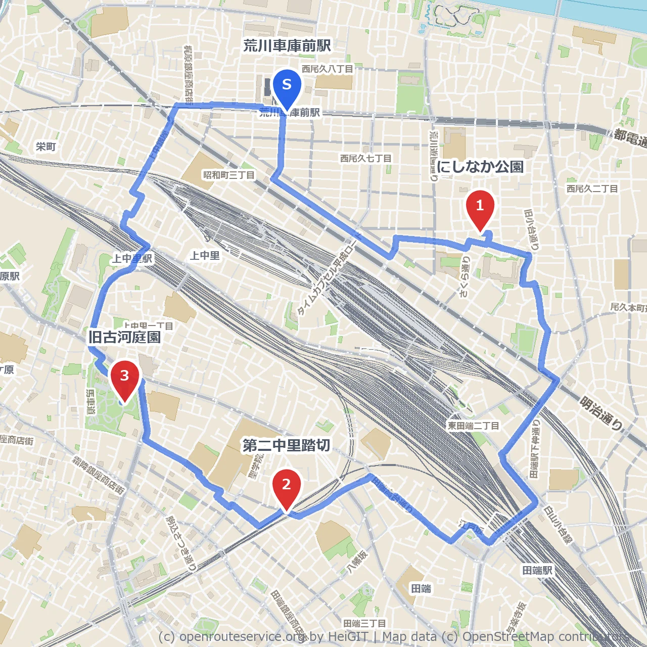 にしなか公園と旧古河庭園を巡る歴史散歩 のコースマップ
