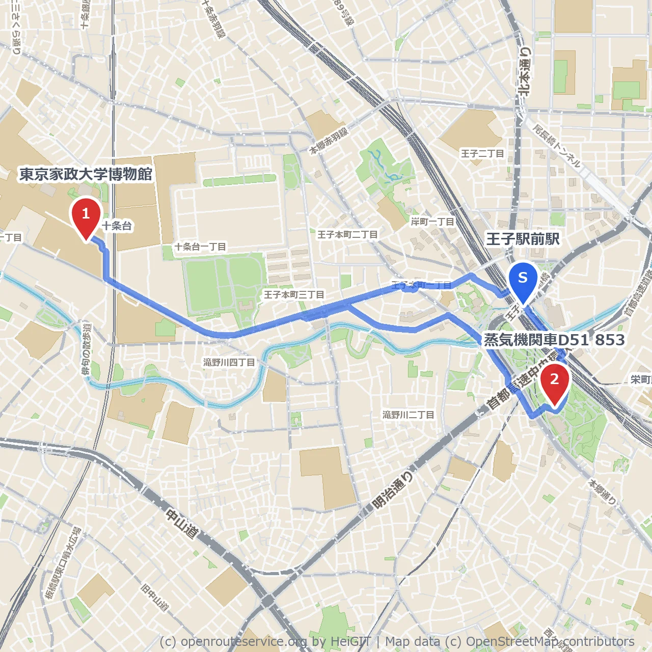 東京家政大学博物館と蒸気機関車を巡る道 のコースマップ