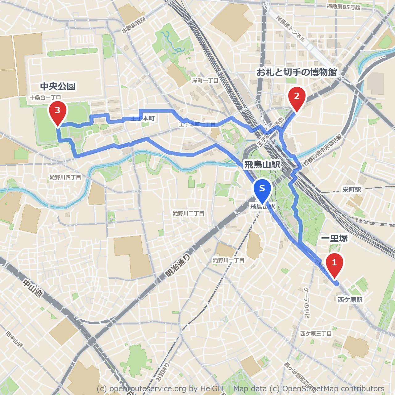 一里塚と切手博物館を巡る歴史公園散歩 のコースマップ